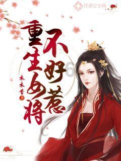 hahabetcom官网星辰大海